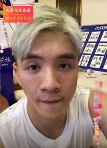 网红大伟多大,网红界的创意风向标