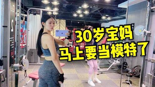 头条苏小月,头条新晋网红的崛起之路