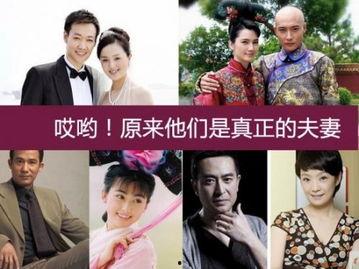 明星低调秀爱国