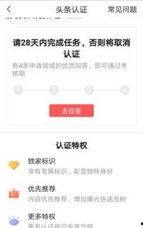 做头条需要自己配音吗吗,头条配音背后的秘密，自己配音还是外包？
