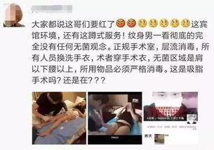 快手网红上帝之手是谁,揭秘神秘魔术师背后的故事