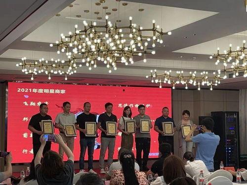 阿里巴巴明星商铺,揭秘电商界的璀璨明珠