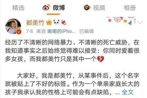 平凡的生活群众吃瓜,吃瓜群众的热闹日常