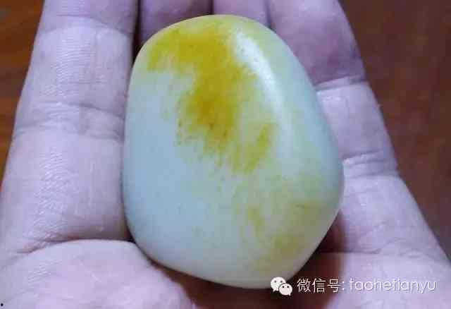 和田玉籽料皮怎么看真假,真假辨识技巧解析