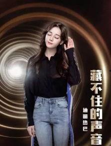 声音最好听的明星,盘点声音最好听的明星”