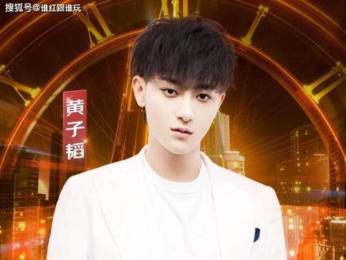 丶向吉林捐款明星,吉林捐款明星阵容大盘点”