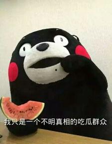 吃瓜萌新,揭秘校园里的甜蜜瓜果时光