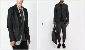 微头条职场穿衣打扮男,打造专业形象，提升职场竞争力