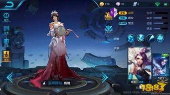 近期王者大事爆料新闻,揭秘近期重大爆料背后的王者世界