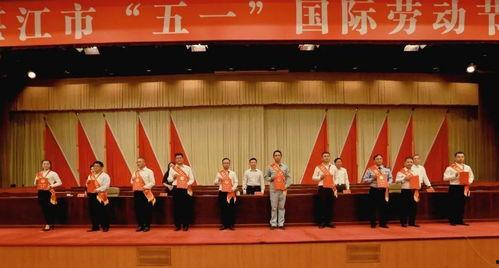 湛江康宁头条,聚焦湛江康宁最新动态，守护市民健康生活