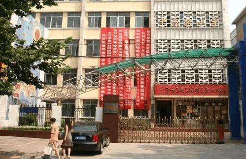 德辉学校爆料视频大全集,揭秘校园风云录