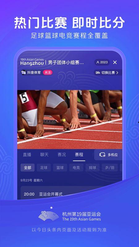 今日头条搜索自己的关注,揭秘我的兴趣圈，探索个性化内容推荐背后的秘密