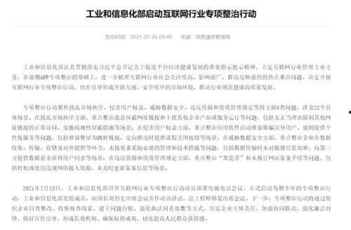 上游新闻爆料步骤,如何确保新闻真实性与时效性