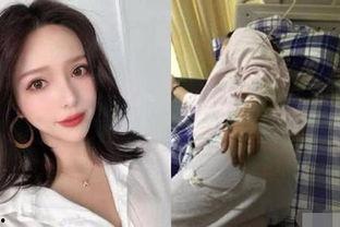 浙江网红打孕妇,孕妇被打引发社会关注与反思