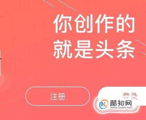 如何发微头条抽奖教程,微头条抽奖教程，教你轻松举办互动活动