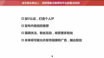 优质回答头条阅读量,阅读量突破百万！揭秘优质回答背后的爆款秘诀