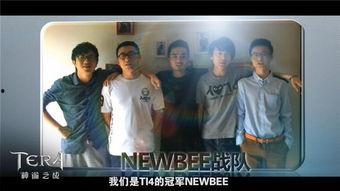 生死明星赛,激情碰撞，荣耀之战