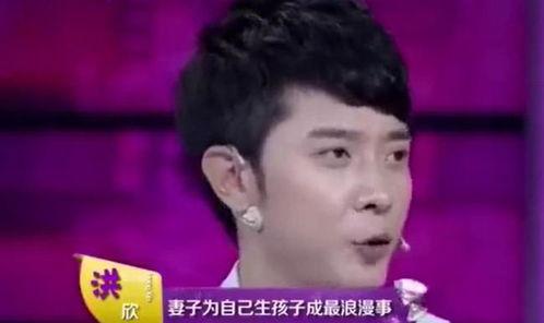 谁爆料张丹峰的视频最新,真相究竟如何？