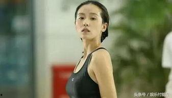 柳岩明星泳装比基尼,明星风采尽展碧波之中