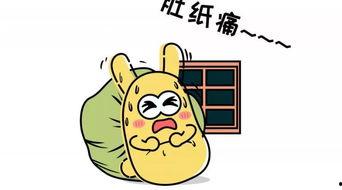 吃瓜群众678,一场全民参与的娱乐盛宴