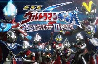 戴拿盖亚头条,揭秘宇宙奥秘，探索未知领域