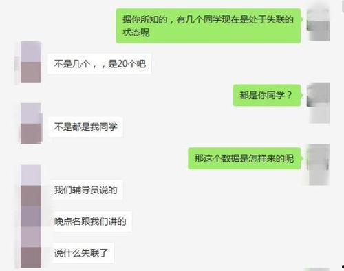 小宇今日头条号,揭秘热门话题背后的真相与观点