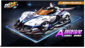 最新工坊车爆料,揭秘未来汽车制造革命性突破