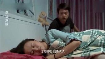 爆料电视剧搞笑视频大全,笑料横生！电视剧搞笑视频大盘点